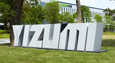 喜訊：簽約伊之密佛山工廠三坐標恒溫恒濕檢測實驗室