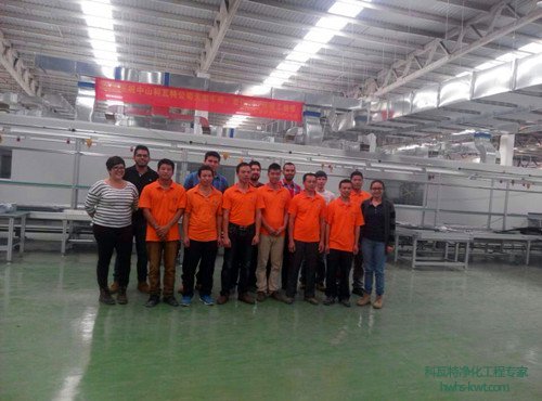 恒溫恒濕工程施工