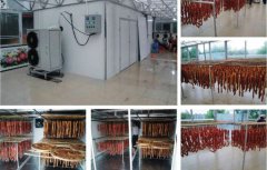 肉制品烘干房七大特點(diǎn)