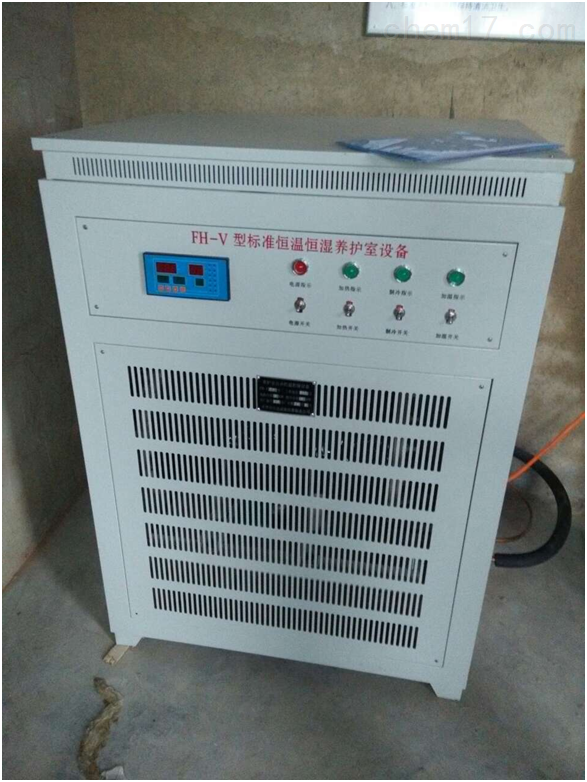 標準養(yǎng)護室設(shè)備