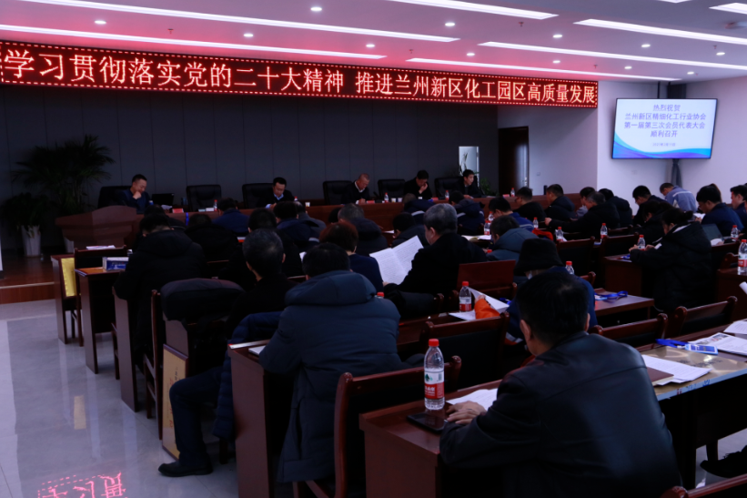 康寧AFR團隊攜帶微反應器裝備走進化工園區(qū)